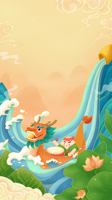 国潮端午划龙舟海浪插画