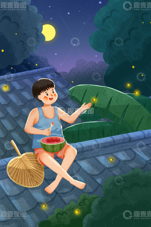 源文件下载【趣麦麦图】夏天夏至男孩屋顶乘凉吃西瓜萤火虫蒲扇插画