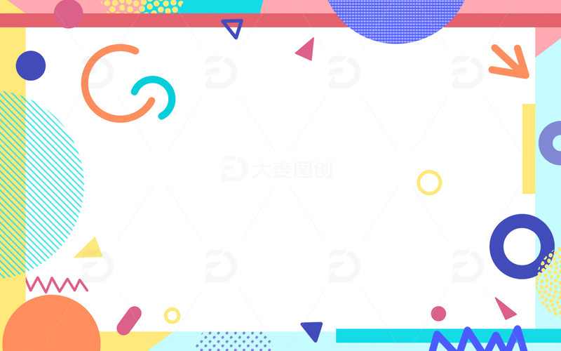 电商618简约孟菲斯扁平风撞色海报背景