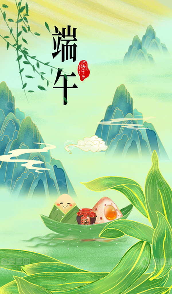 源文件下载【趣麦麦图】-端午海报背景