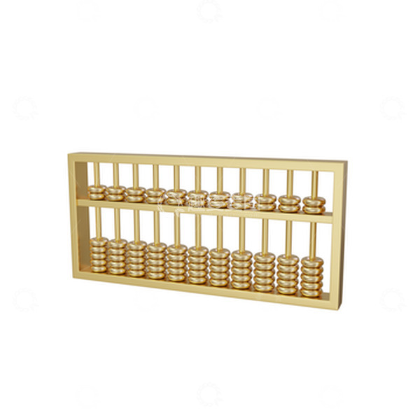 源文件下载【趣麦麦图】3D立体金色算盘