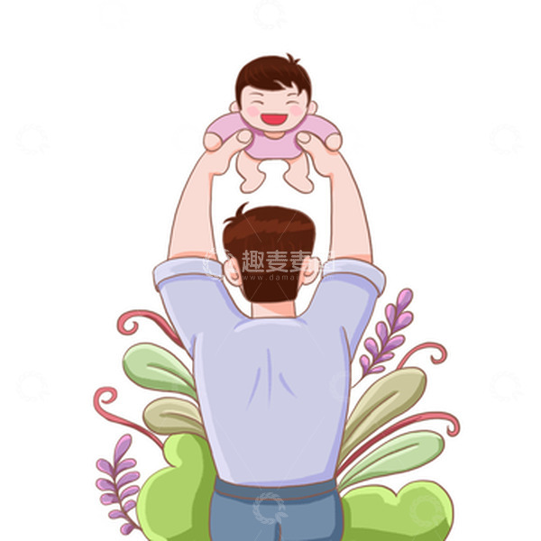 源文件下载【趣麦麦图】父亲节背影亲子场景插画元素