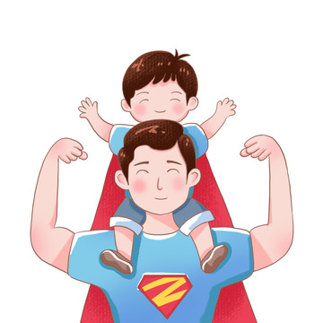 父亲节超人爸爸插画