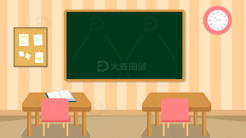 教室学校老师上课矢量场景