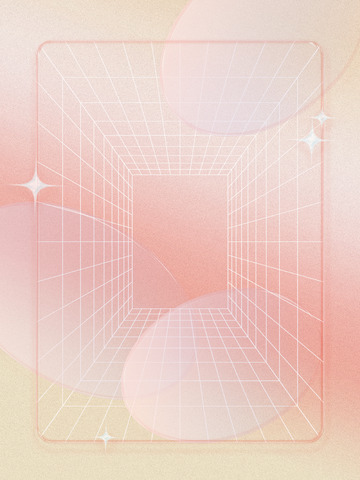 粉色梦幻糖果色弥散透视海报背景