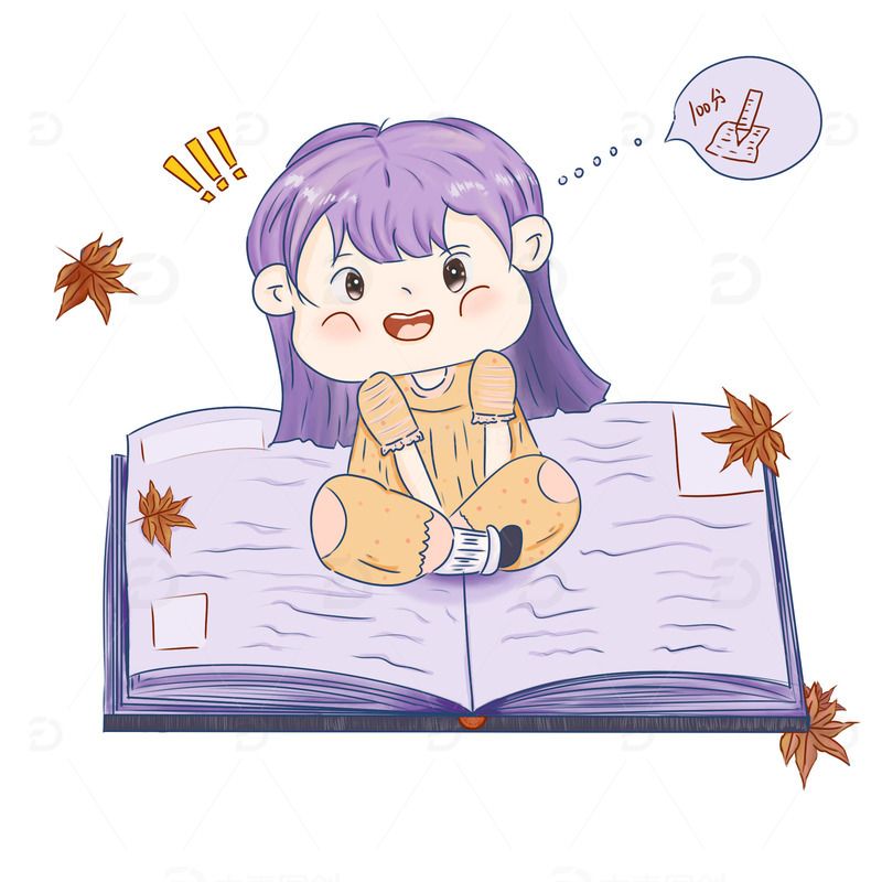 源文件下载【趣麦麦图】教育插画元素 爱读书的小女孩 书本