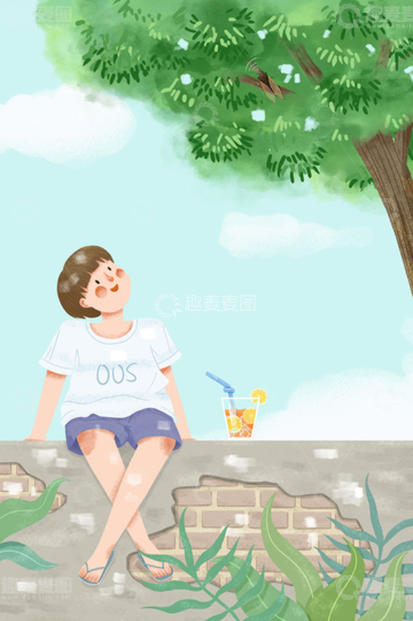 源文件下载【趣麦麦图】夏天男孩树下乘凉夏至冰镇饮料清新手绘插画
