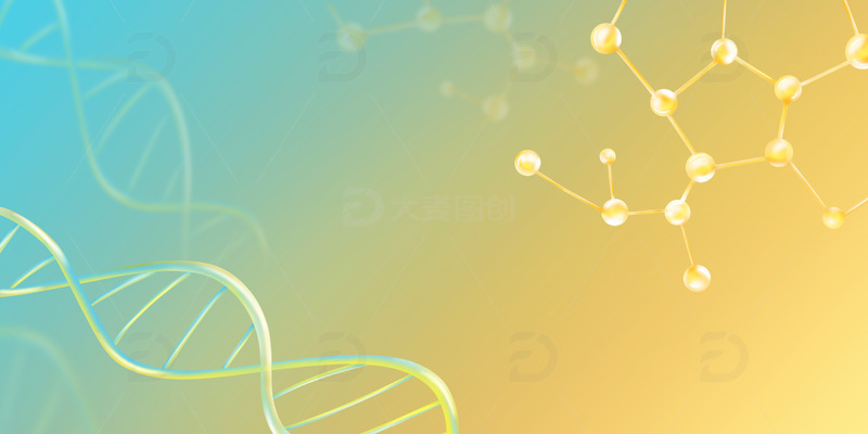 源文件下载【趣麦麦图】清新DNA医疗科技背景