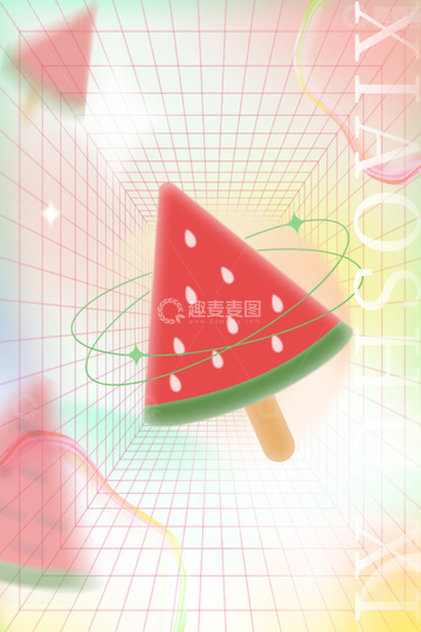源文件下载【趣麦麦图】夏季大小暑节气西瓜渐变弥散海报背景
