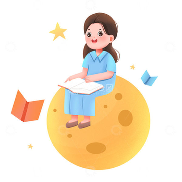 儿童阅读图书想象力宇宙星球元素