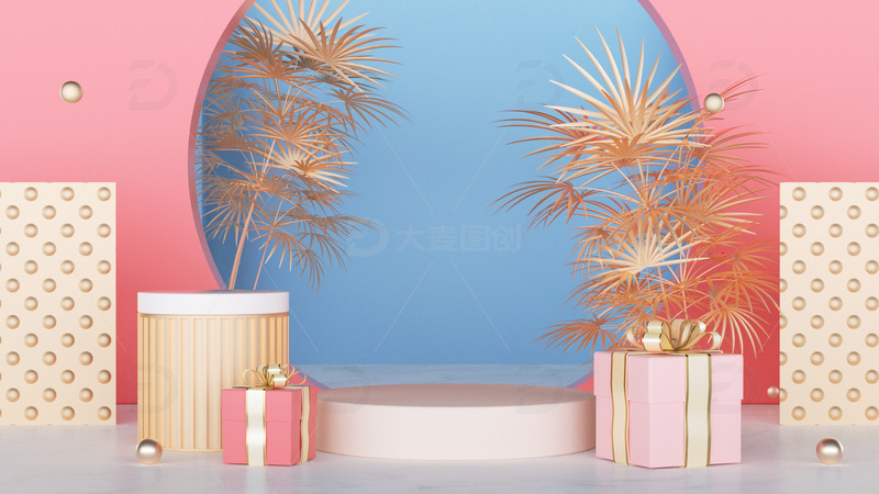 源文件下载【趣麦麦图】C4D电商活动促销立体展台背景