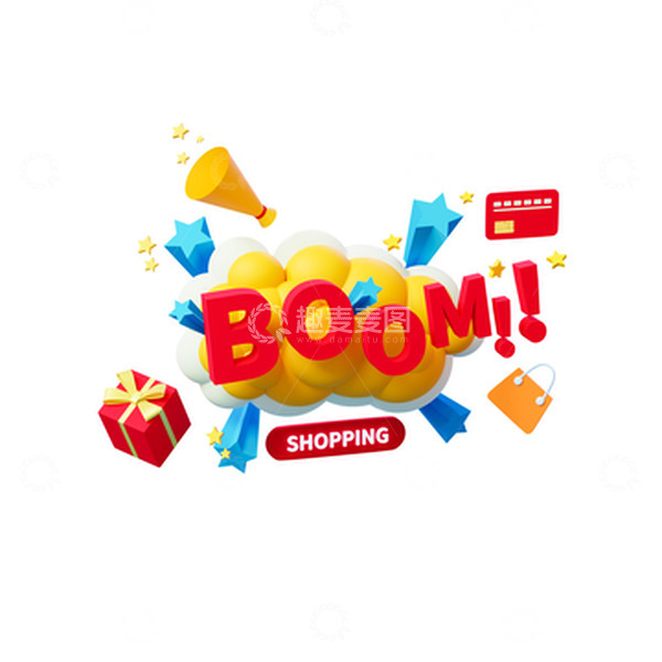 源文件下载【趣麦麦图】3D卡通风格BOOM爆炸气泡促销活动元素