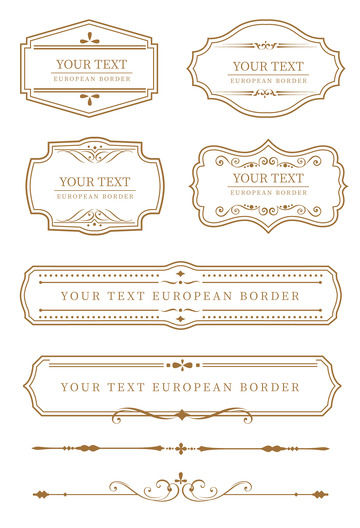 欧式古典大气线条花纹装饰分割线边框