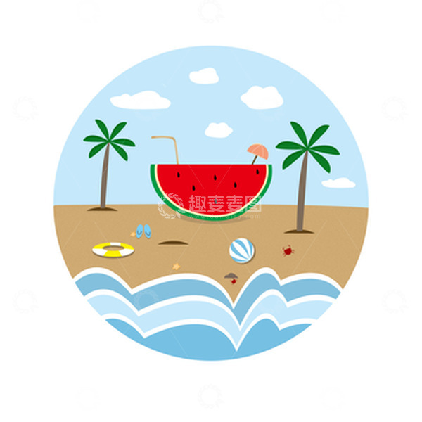 源文件下载【趣麦麦图】小暑西瓜海边元素