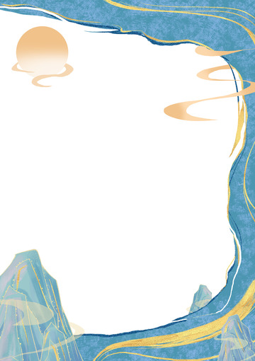 中国风线性边框山云