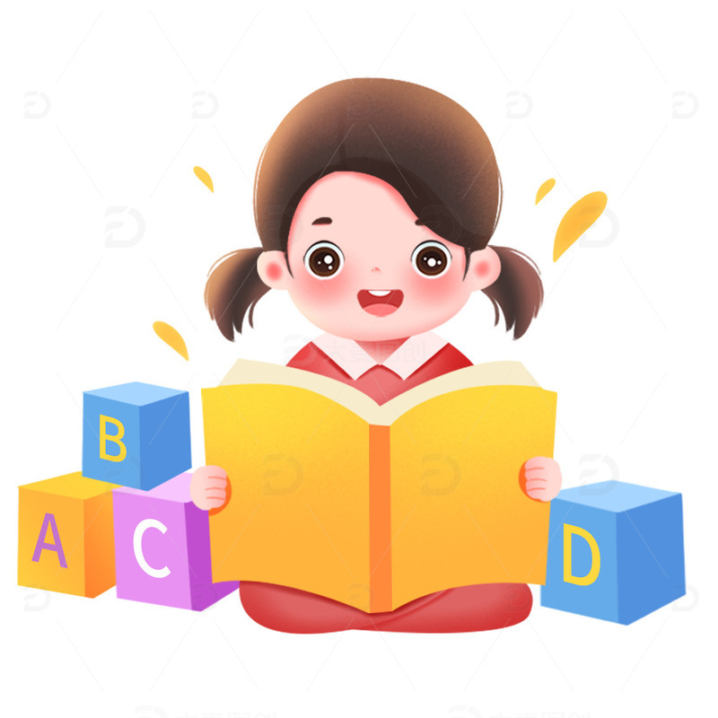 源文件下载【趣麦麦图】儿童教育暑期英语培训班元素