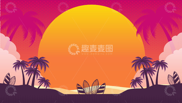 源文件下载【趣麦麦图】沙滩剪影矢量背景