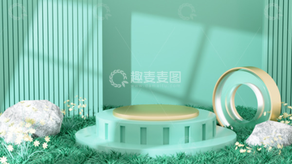 源文件下载【趣麦麦图】C4D草地立体展台石头花草海报背景