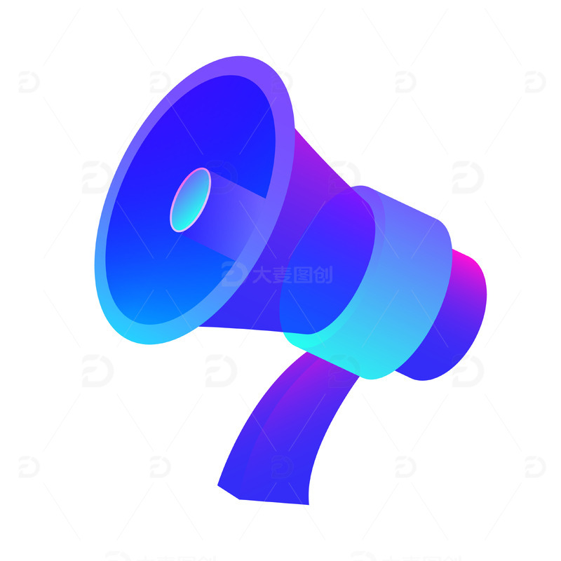 暑假招生蓝色喇叭矢量元素