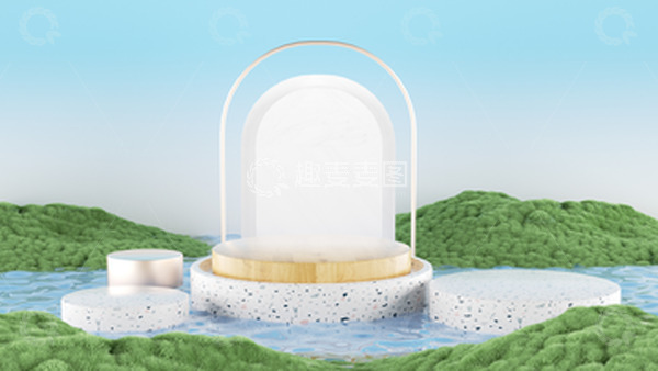 源文件下载【趣麦麦图】C4D简约展台水面草地海报背景