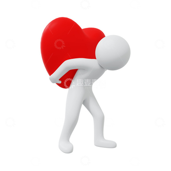源文件下载【趣麦麦图】3D情人节白色爱心小人