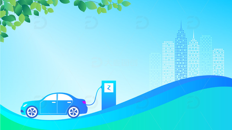 源文件下载【趣麦麦图】-新能源汽车城市背景