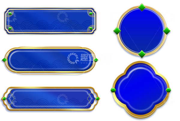 源文件下载【趣麦麦图】复古中式蓝色边框