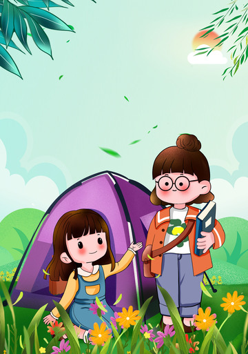 手绘暑假出游小场景插画