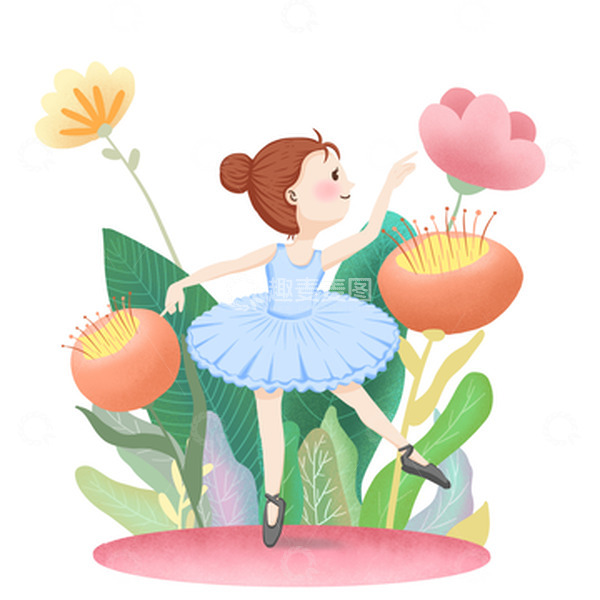 源文件下载【趣麦麦图】-小清新花朵芭蕾舞暑假兴趣班装饰插画元素