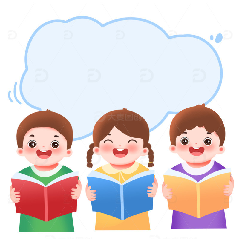 一起看书的孩子们朗读读书元素