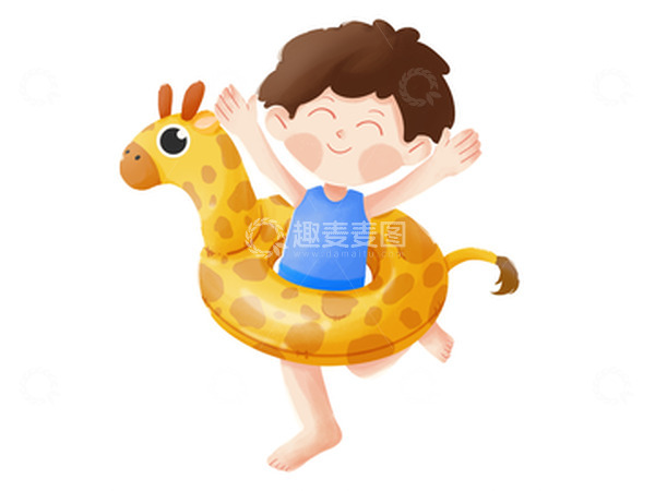 暑假开心出行游泳小男孩