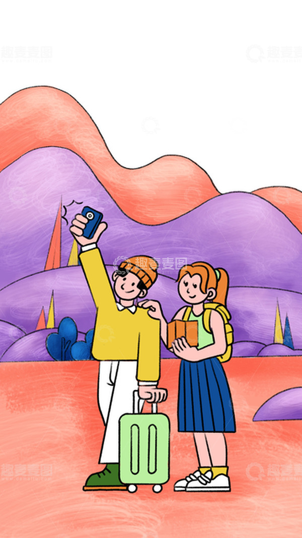 源文件下载【趣麦麦图】暑假同伴旅游攻略