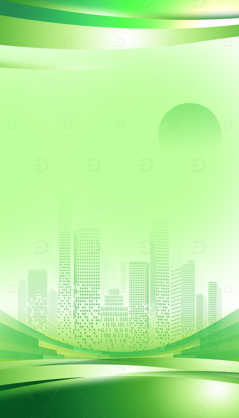 源文件下载【趣麦麦图】绿色新能源背景