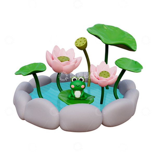 源文件下载【趣麦麦图】3D卡通夏天荷花池塘青蛙