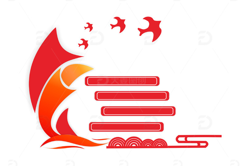 教师休息室文化墙