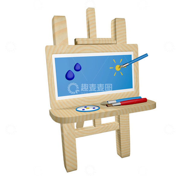 夏天暑假培训班美术元素