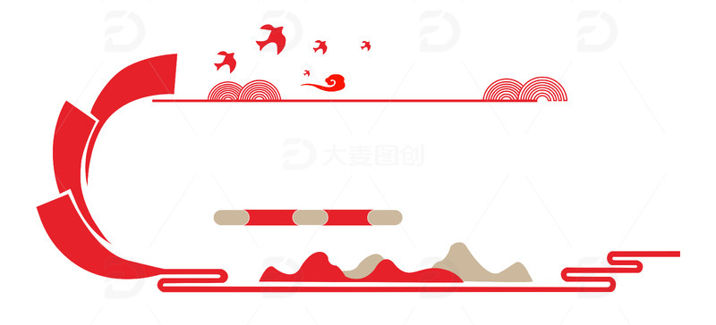 校园文化墙设计