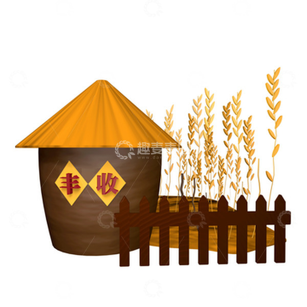 源文件下载【趣麦麦图】立秋秋收农作物粮仓场景元素