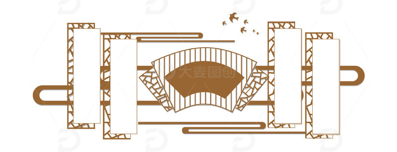 校园教室背景文化墙