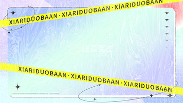 源文件下载【趣麦麦图】夏日多巴胺海报banner背景