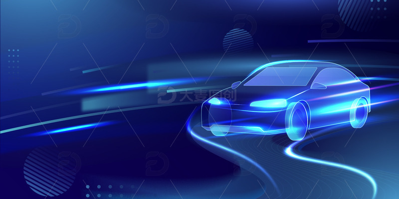 源文件下载【趣麦麦图】新能源主题汽车光效背景素材