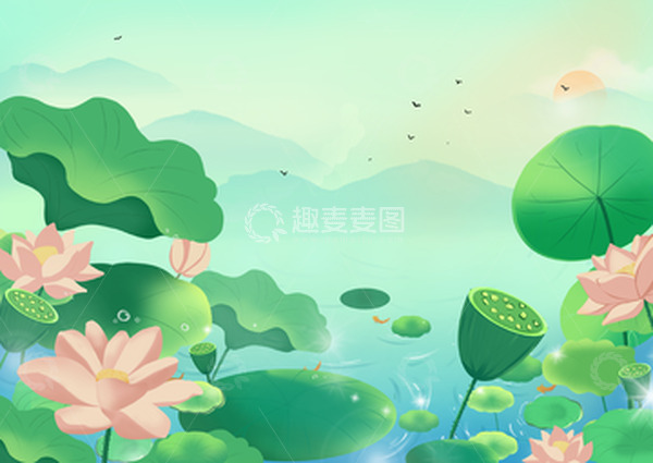 源文件下载【趣麦麦图】淡雅国潮风夏季池塘荷花山水风景插画背景