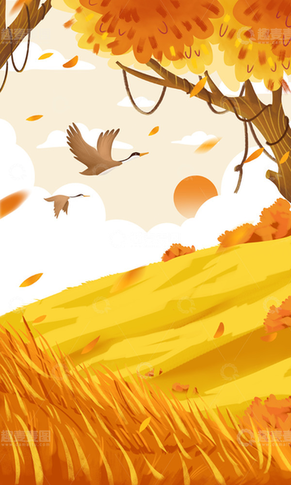 源文件下载【趣麦麦图】立秋落日大雁南飞秋叶纷纷