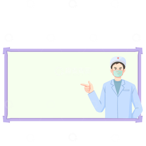 源文件下载【趣麦麦图】医生医疗医护小贴士