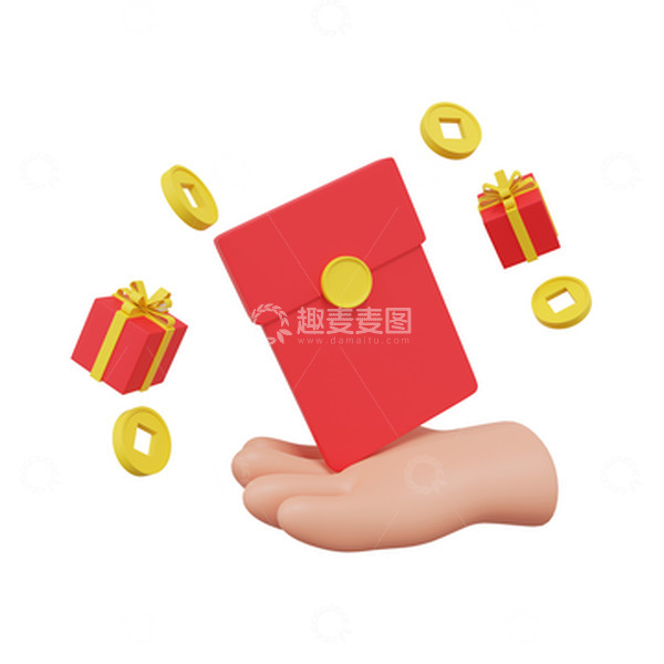 源文件下载【趣麦麦图】3D手拿礼物金币红包
