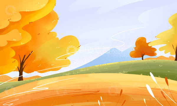 源文件下载【趣麦麦图】手绘立秋秋天户外场景插画海报背景