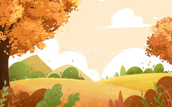 源文件下载【趣麦麦图】手绘秋天秋叶草坪植物立秋插画海报背景