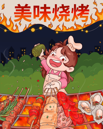 烧烤美味烧烤摊烤串户外烧烤