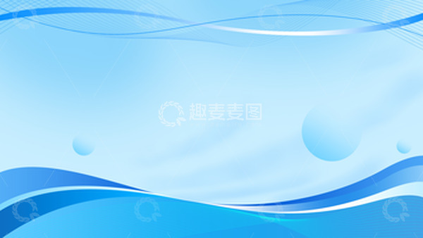 源文件下载【趣麦麦图】蓝色科技商务线条丝带装饰背景展板