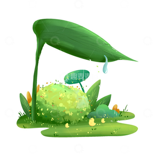源文件下载【趣麦麦图】手绘卡通绿植树叶小鸡插画小场景元素